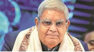 जगदीप धनखड यांचा उपराष्ट्रपतीपदाचा राजीनामा; केंद्र सरकार चर्चेत