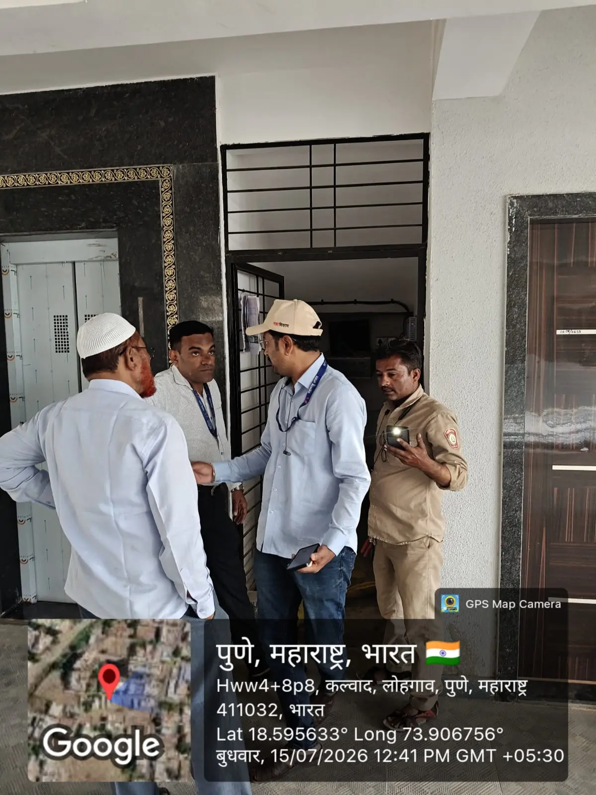  महावितरणकडून वीजचोरांवर कारवाई - १२८१ वीजचोरांवर कारवाई; ८१ लाखांचा दंड